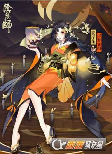 彼岸花浮梦花烛皮肤获取攻略_游戏攻略_第1张_ab游戏 彼岸花浮梦花烛皮肤获取攻略_http://www.abetid.com_游戏攻略_第1张