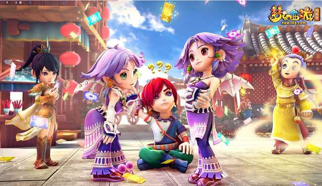 梦幻西游侠士水副本攻略_http://www.abetid.com_游戏攻略_第1张