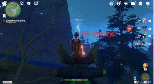 原神荒废神社位置解析_http://www.abetid.com_游戏攻略_第5张