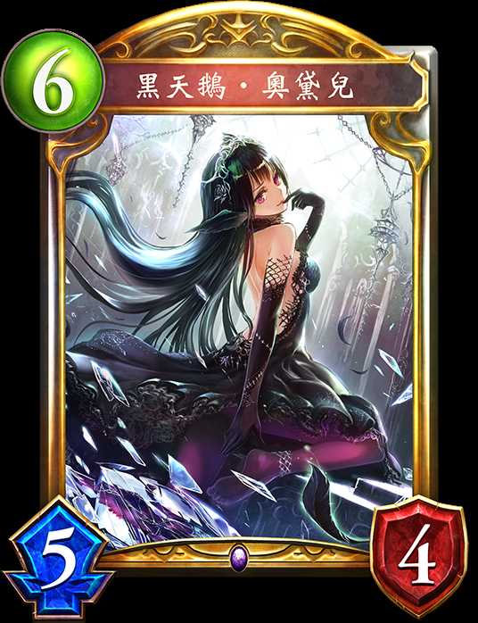 影之诗国服指定中速唤灵师卡组怎么搭配_http://www.abetid.com_游戏攻略_第11张