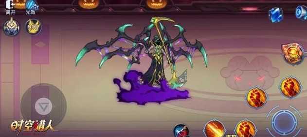 时空猎人新翅膀幽冥之翼评测_http://www.abetid.com_游戏攻略_第2张