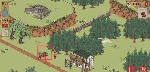 江南百景图飞泉绿购买指南_http://www.abetid.com_游戏攻略_第2张