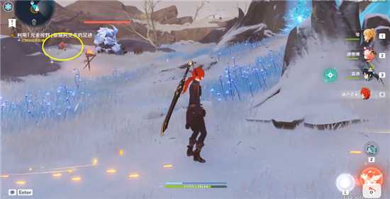 原神忍冬之树解锁方法一览_http://www.abetid.com_游戏攻略_第3张