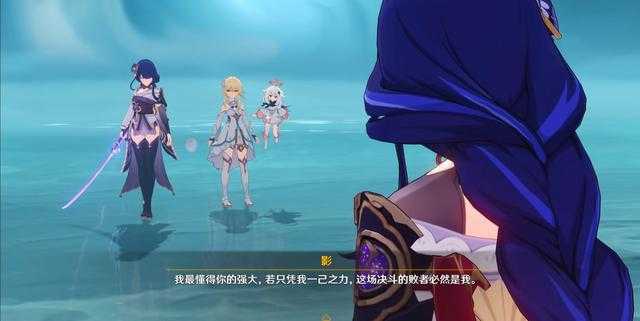 原神2.7延期补偿说明_http://www.abetid.com_游戏攻略_第2张