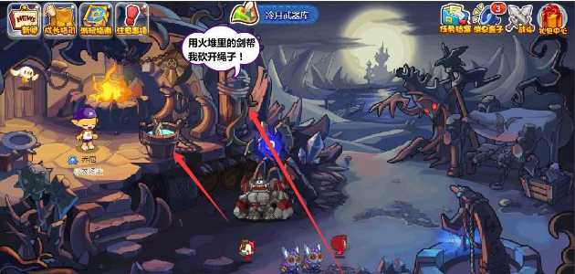 洛克王国火灵石获取攻略_http://www.abetid.com_游戏攻略_第3张