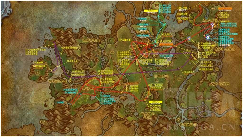 魔兽世界10.0升级路线图解析_游戏攻略_第2张_ab游戏 魔兽世界10.0升级路线图解析_http://www.abetid.com_游戏攻略_第2张