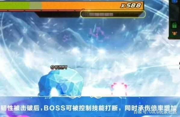 DNF110版本装备搭配指南_http://www.abetid.com_游戏攻略_第10张