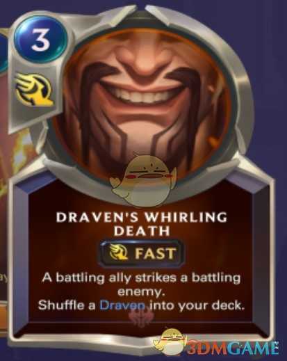 符文之地诺克萨斯德莱文牌介绍_http://www.abetid.com_游戏攻略_第5张