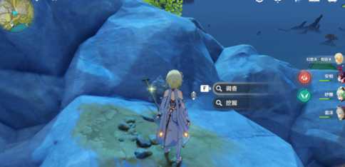 原神望舒客栈假山宝藏位置_http://www.abetid.com_游戏攻略_第7张