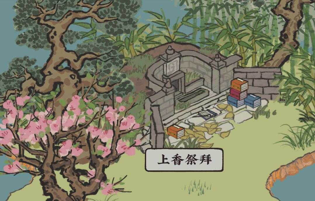 江南百景图微波巷位置分享_http://www.abetid.com_游戏攻略_第2张