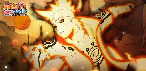 火影忍者金鸣奥义图怎么领_游戏攻略_第1张_ab游戏 火影忍者金鸣奥义图怎么领_http://www.abetid.com_游戏攻略_第1张