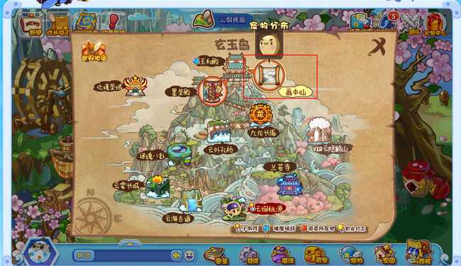 洛克王国笔童位置指南_http://www.abetid.com_游戏攻略_第5张