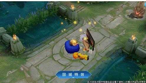 王者荣耀电玩小子星元皮肤评测_http://www.abetid.com_游戏攻略_第6张