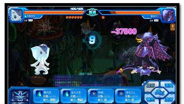 赛尔号手游塞维尔打法攻略_游戏攻略_第2张_ab游戏 赛尔号手游塞维尔打法攻略_http://www.abetid.com_游戏攻略_第2张