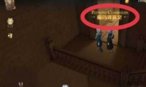 哈利波特魔法觉醒拼图碎片位置查询_游戏攻略_第3张_ab游戏 哈利波特魔法觉醒拼图碎片位置查询_http://www.abetid.com_游戏攻略_第3张