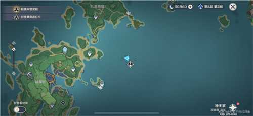 原神雷鸣仙鱼点位置查询_游戏攻略_第2张_ab游戏 原神雷鸣仙鱼点位置查询_http://www.abetid.com_游戏攻略_第2张