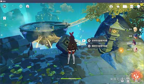 原神叩访仙府留云借风洞天解谜攻略_http://www.abetid.com_游戏攻略_第9张