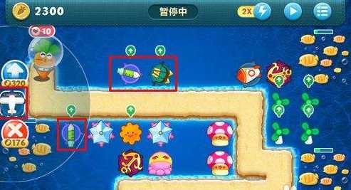 保卫萝卜深海14关过关攻略_游戏攻略_第11张_ab游戏 保卫萝卜深海14关过关攻略_http://www.abetid.com_游戏攻略_第11张