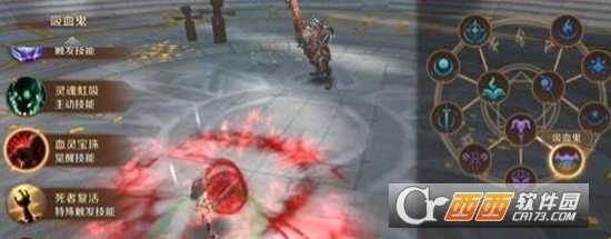 万王之王3d黑暗贤者转职吸血鬼详解_http://www.abetid.com_游戏攻略_第1张