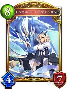 影之诗御旗皇卡组推荐_游戏攻略_第5张_ab游戏 影之诗御旗皇卡组推荐_http://www.abetid.com_游戏攻略_第5张