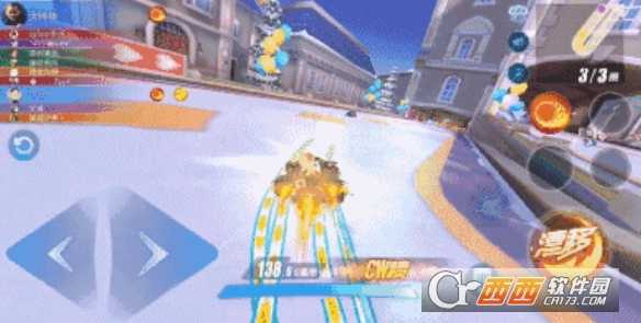 QQ飞车手游超能竞速赛技能解析_游戏攻略_第1张_ab游戏 QQ飞车手游超能竞速赛技能解析_http://www.abetid.com_游戏攻略_第1张