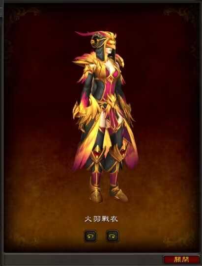 魔兽世界10.0​圣诞优惠及商城幻化一览_http://www.abetid.com_游戏攻略_第3张