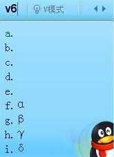 cf空白名字输入方法_游戏攻略_第5张_ab游戏 cf空白名字输入方法_http://www.abetid.com_游戏攻略_第5张