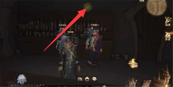 哈利波特魔法觉醒斯内普作业位置_http://www.abetid.com_游戏攻略_第3张