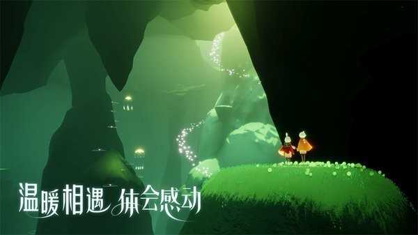 光遇游戏对孩子影响分析_游戏攻略_第2张_ab游戏 光遇游戏对孩子影响分析_http://www.abetid.com_游戏攻略_第2张