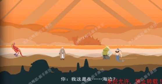 长安夜明十五章通关攻略_http://www.abetid.com_游戏攻略_第2张