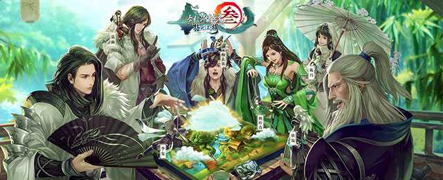 剑网3指尖江湖金秋盛典如何玩_http://www.abetid.com_游戏攻略_第1张