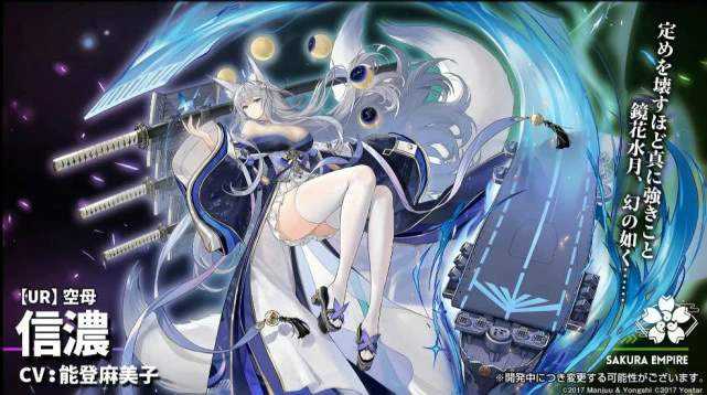 碧蓝航线蝶海梦花新船打捞攻略汇总_游戏攻略_第2张_ab游戏 碧蓝航线蝶海梦花新船打捞攻略汇总_http://www.abetid.com_游戏攻略_第2张