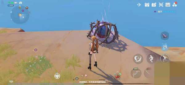 幻塔野外宝箱位置指南_游戏攻略_第2张_ab游戏 幻塔野外宝箱位置指南_http://www.abetid.com_游戏攻略_第2张