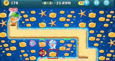 保卫萝卜深海14关过关攻略_游戏攻略_第7张_ab游戏 保卫萝卜深海14关过关攻略_http://www.abetid.com_游戏攻略_第7张