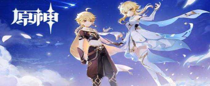 原神角色好感度怎么刷_http://www.abetid.com_游戏攻略_第1张