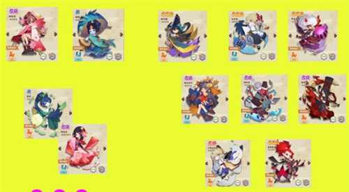 阴阳师妖怪屋阵容搭配推荐攻略_http://www.abetid.com_游戏攻略_第1张