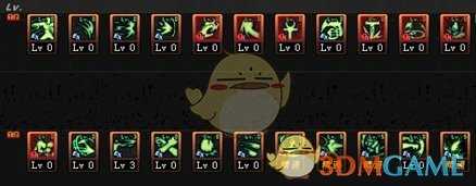 DNF3.7蓝拳刷图加点技巧_游戏攻略_第5张_ab游戏 DNF3.7蓝拳刷图加点技巧_http://www.abetid.com_游戏攻略_第5张