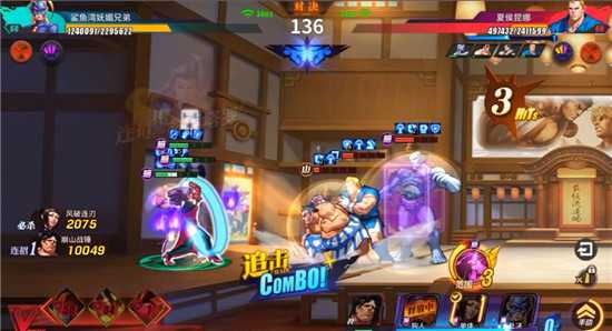 街霸对决暗队如何搭配_http://www.abetid.com_游戏攻略_第6张