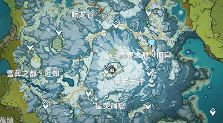 原神雪山三块石碑和日志隐藏任务攻略_http://www.abetid.com_游戏攻略_第2张