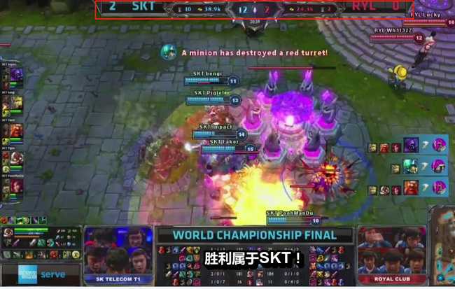 英雄联盟s3全球总决赛赛程有哪些_游戏攻略_第5张_ab游戏 英雄联盟s3全球总决赛赛程有哪些_http://www.abetid.com_游戏攻略_第5张