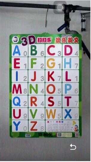 怎样通关记忆重构第二章？_http://www.abetid.com_游戏攻略_第12张