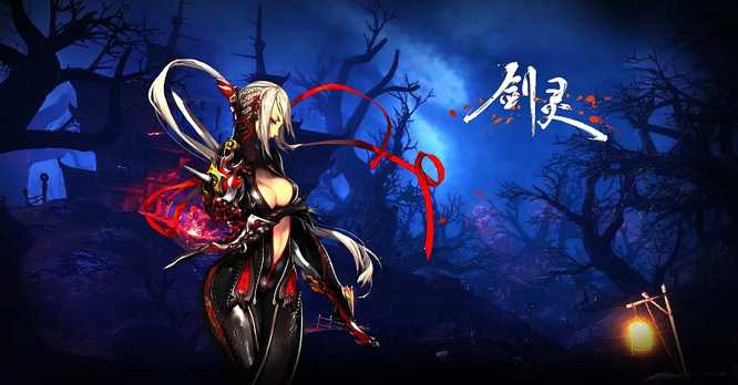 剑灵千手罗汉阵攻略_游戏攻略_第1张_ab游戏 剑灵千手罗汉阵攻略_http://www.abetid.com_游戏攻略_第1张