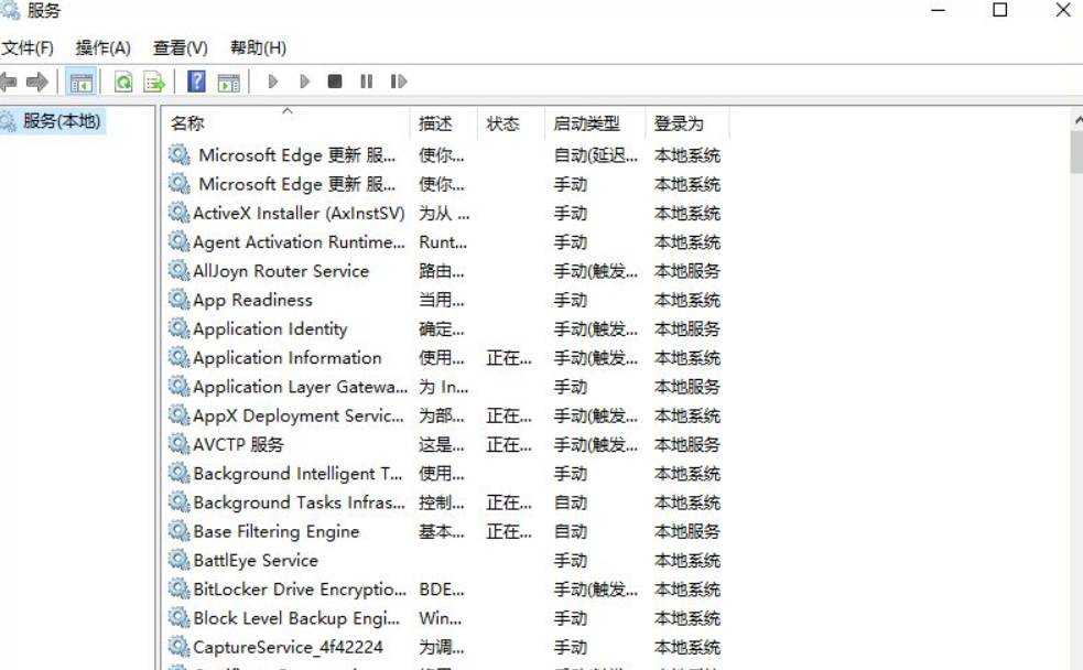 csgo好友房间加入问题解决方法_http://www.abetid.com_游戏攻略_第2张