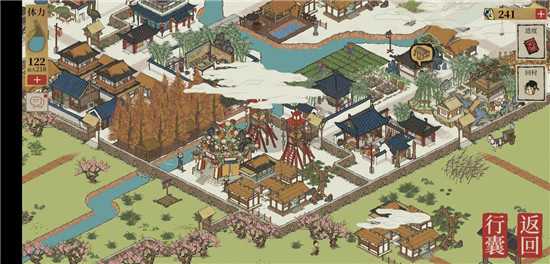 江南百景图桃花村文化安居布局攻略_http://www.abetid.com_游戏攻略_第4张