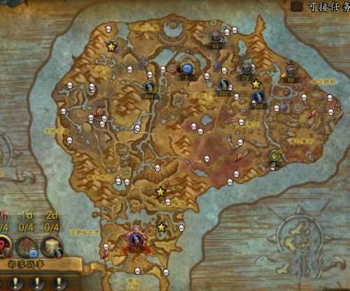 魔兽世界未鉴定物质运送方法_游戏攻略_第4张_ab游戏 魔兽世界未鉴定物质运送方法_http://www.abetid.com_游戏攻略_第4张