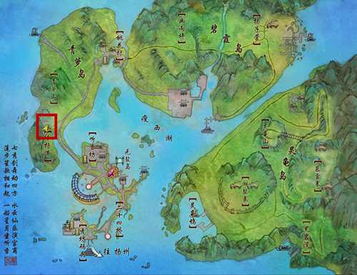 剑网3七秀门派跟宠任务攻略_http://www.abetid.com_游戏攻略_第11张