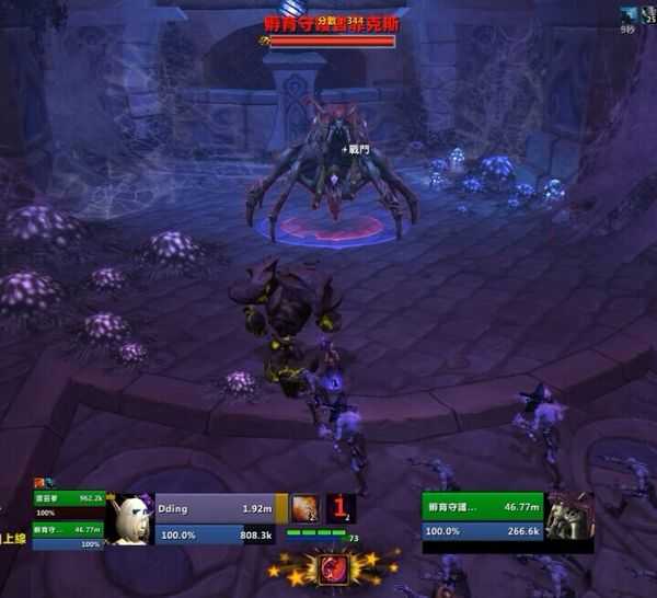 魔兽世界枯法者训练技巧_http://www.abetid.com_游戏攻略_第4张