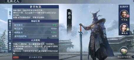 天涯明月刀手游开挂举报流程一览_游戏攻略_第2张_ab游戏 天涯明月刀手游开挂举报流程一览_http://www.abetid.com_游戏攻略_第2张