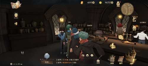 哈利波特:魔法觉醒拼图寻宝位置介绍_游戏攻略_第5张_ab游戏 哈利波特:魔法觉醒拼图寻宝位置介绍_http://www.abetid.com_游戏攻略_第5张