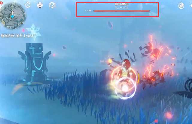 原神雪山三个碎片最后一关攻略_http://www.abetid.com_游戏攻略_第3张